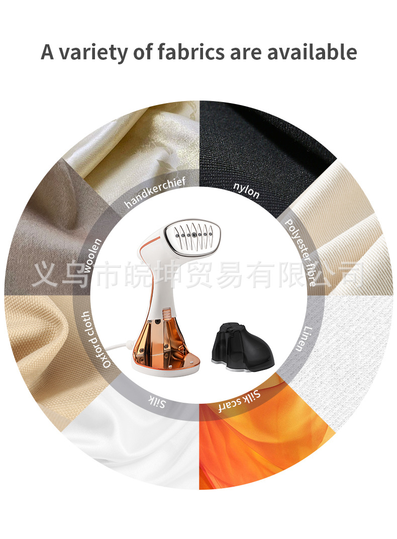 Handheld garment steamer, touch screen, vertical iron function