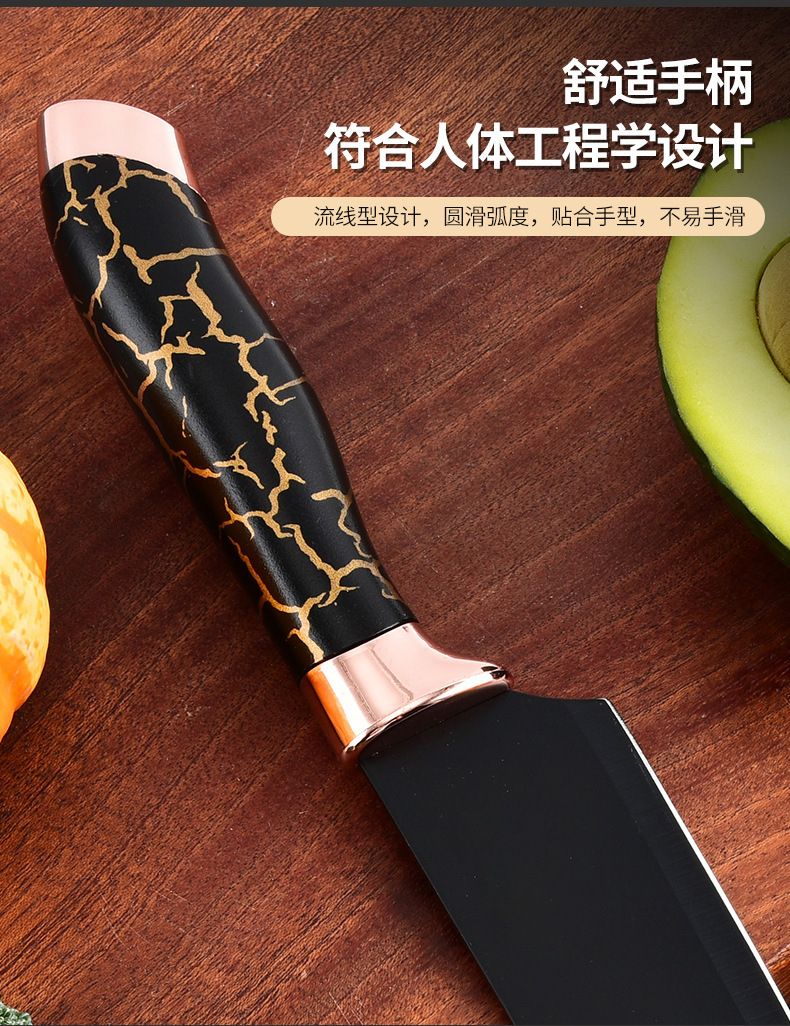 Marble pattern stainless steel kitchen knife set, 7-piece