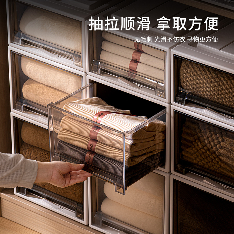 衣柜抽屉式收纳箱塑料家用衣物柜收纳盒衣服储物箱免安装收纳抽屉