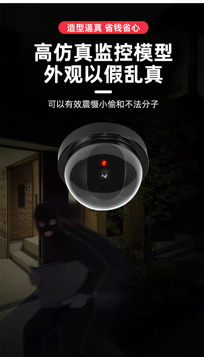 Dummy kamera, dome tasarım, beyaz, LED ışıklı