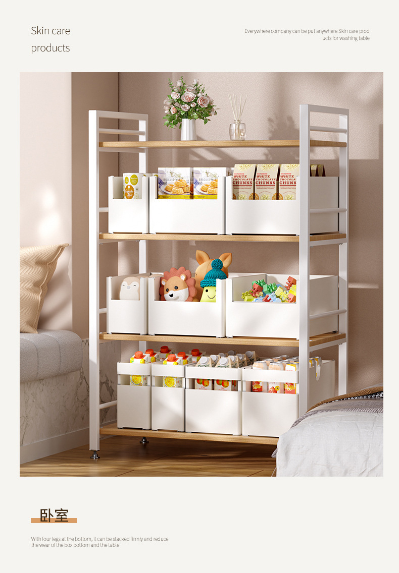 Cabinet storage box, upright design, drawer type