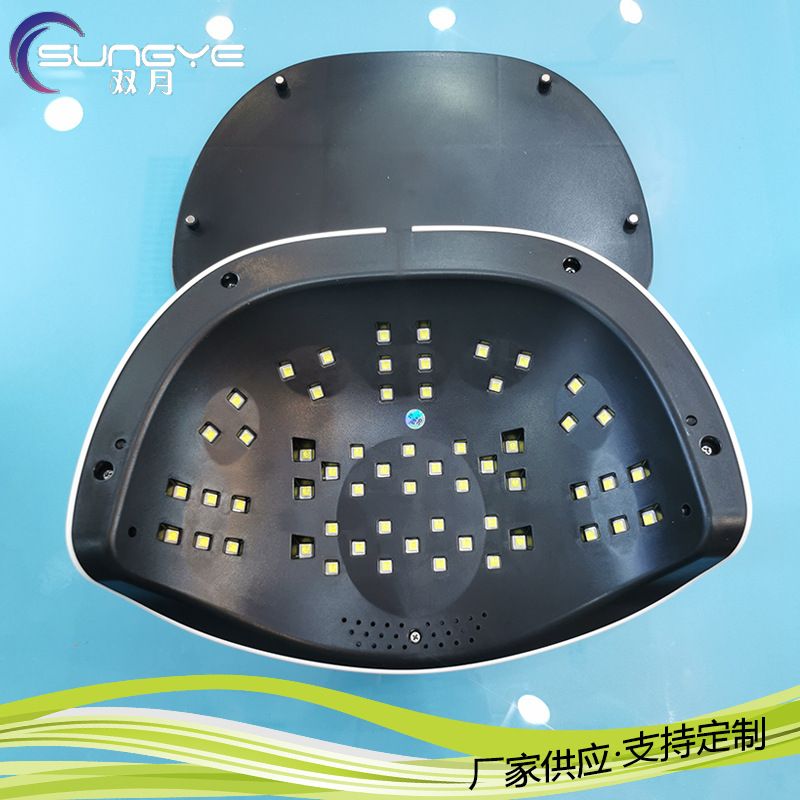 Portable 220W UV Nail Curing Lamp