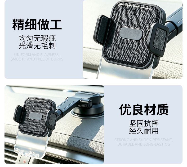 Car phone holder ABS plastic, 360° rotatable, suction cup