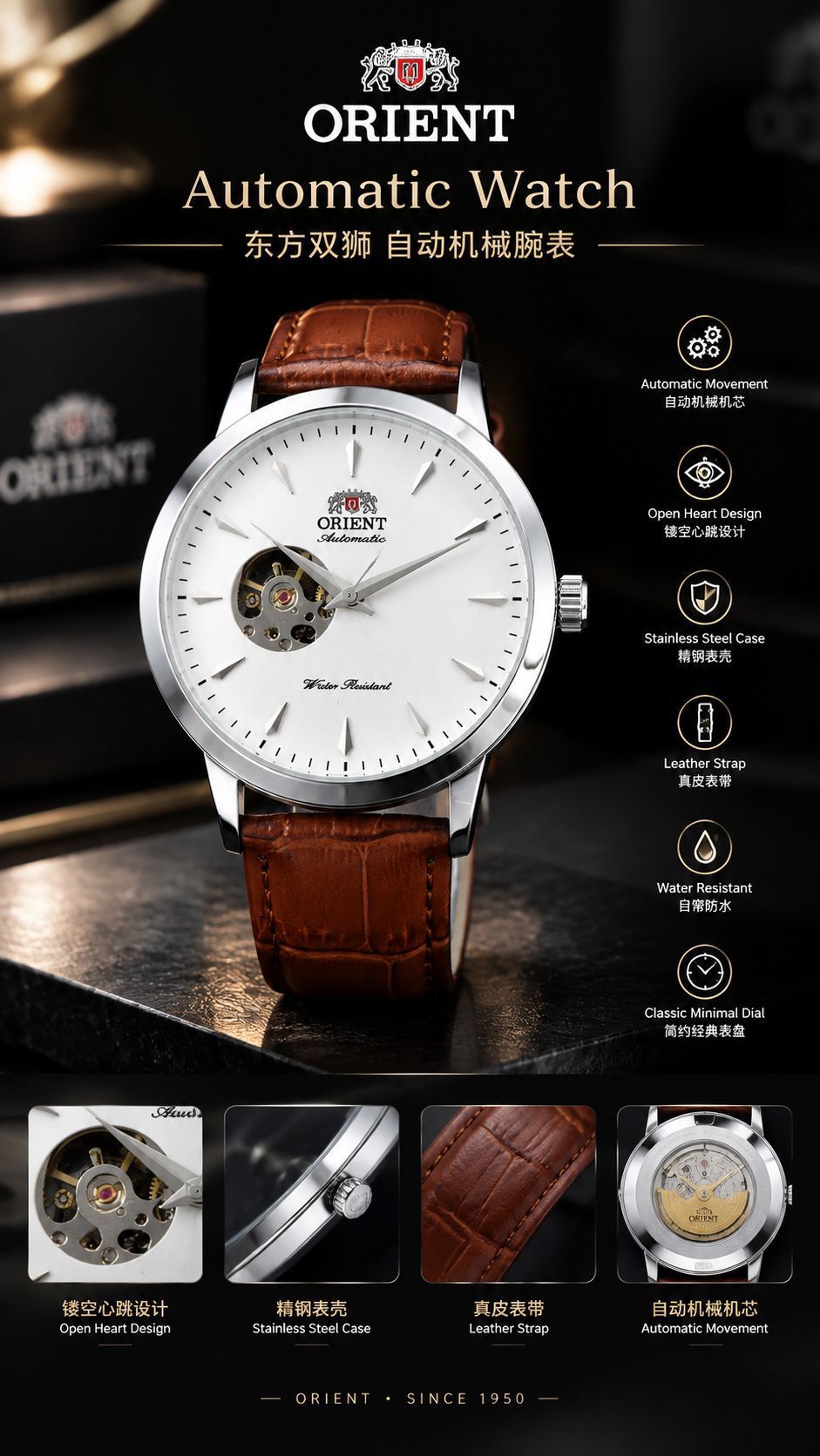 Herrenuhr Mechanische Löwenuhr