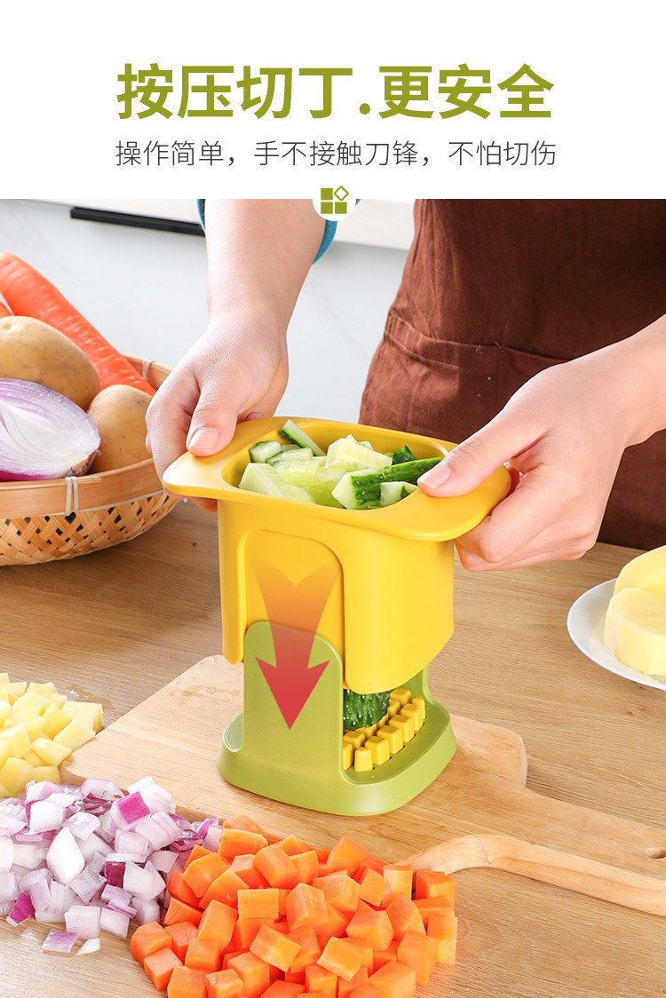 Multi-functional Vegetable Slicer and Dicer