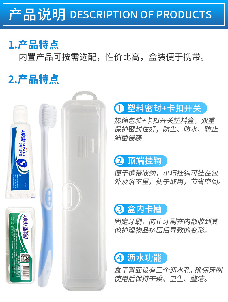 Oral care set, orthodontic/implant, portable, toothpaste and brush