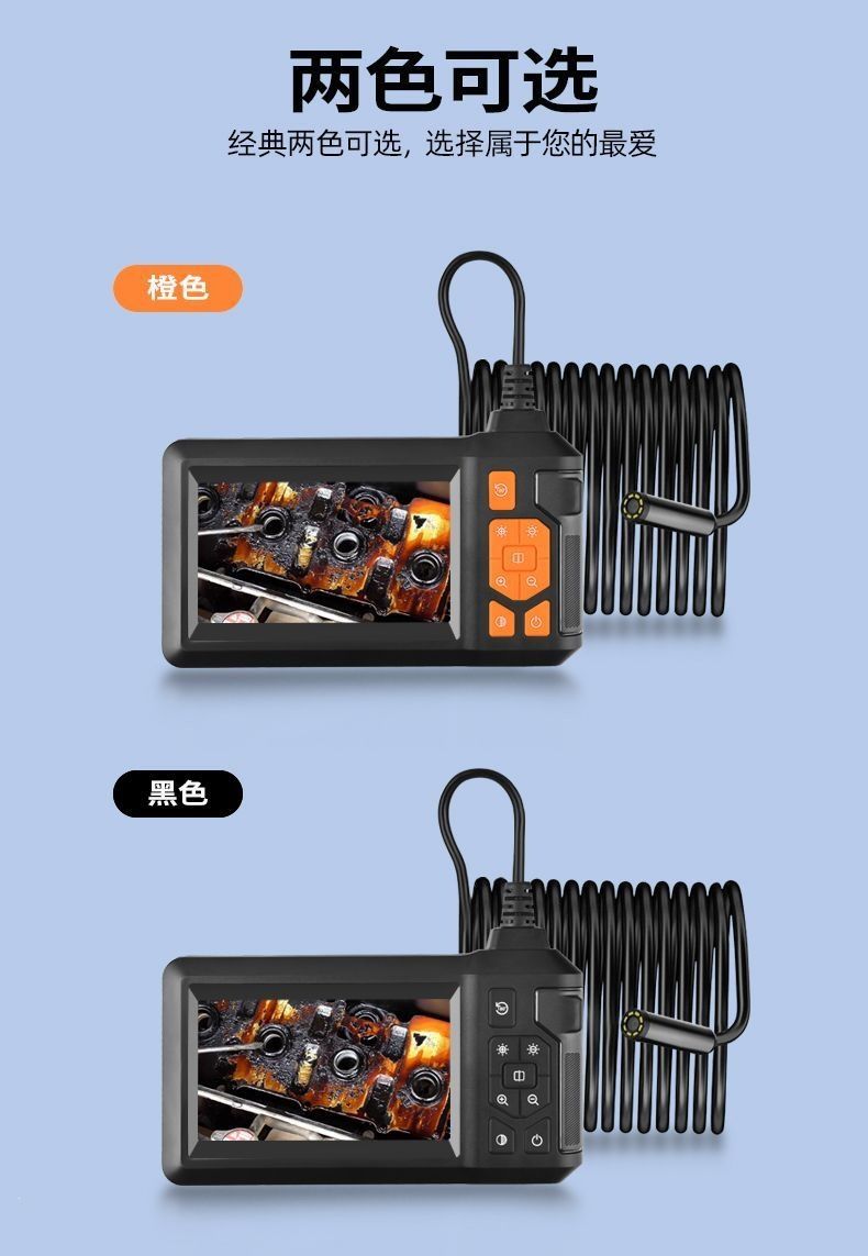 Industrial borescope with screen, Ultra-HD, dual lens, car repair