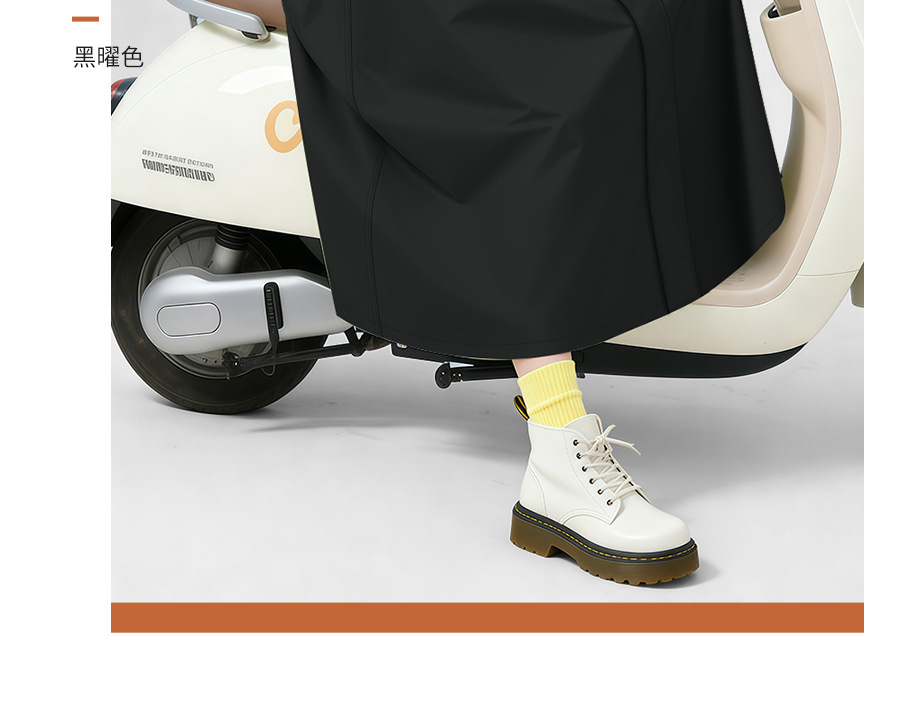 Zhengyu Langversion Regenjacke Ganzkörper mit Ärmeln