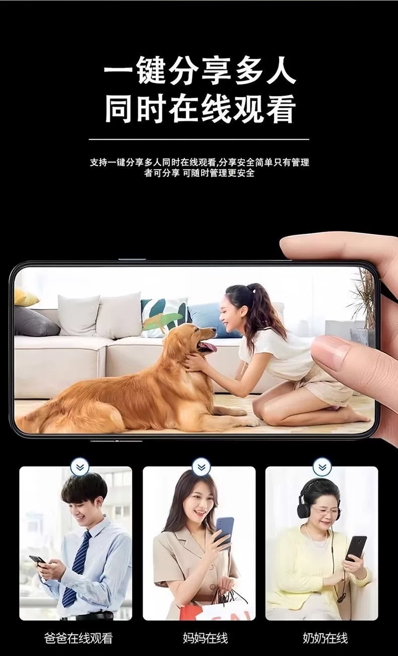 HD Surveillance Camera Mobile Phone Control No WiFi
