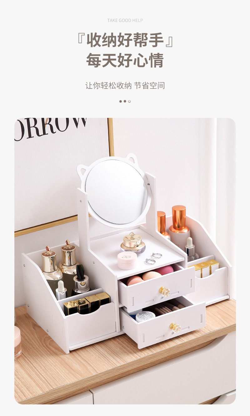Drawer makeup mirror storage box, extra-large round mirror
