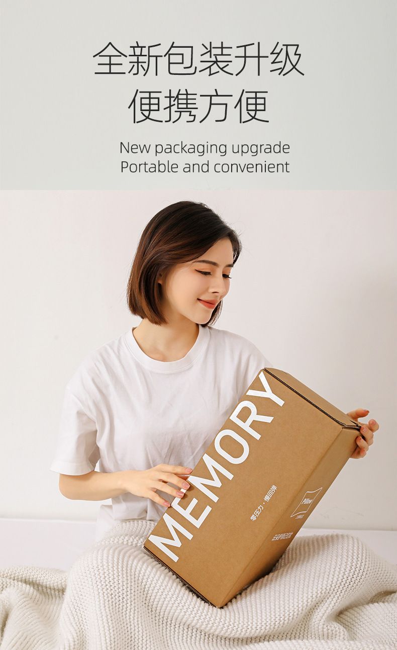 Yunduo hafızalı yastık yavaş rebound pro çift çekirdekli sıfır basınçlı