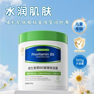 Jiyan Cui Selenium Disulfide Coal Tar Shampoo