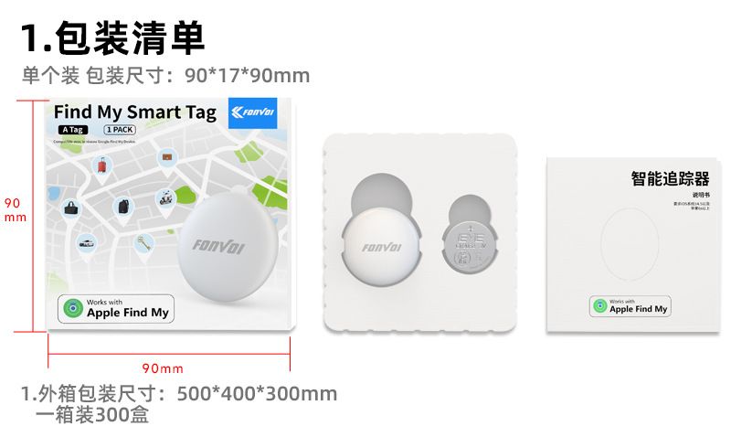 Apple FindMy Bluetooth izci etiket, çantalar, anahtarlar ve eşyalar için