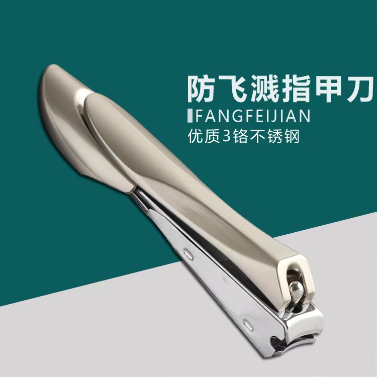 Engraved nail clipper set, imported, large size