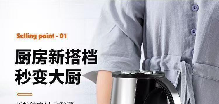 多功能电动绞肉机家用饺子馅和面搅拌机厨房切菜碎肉料理机旗舰版