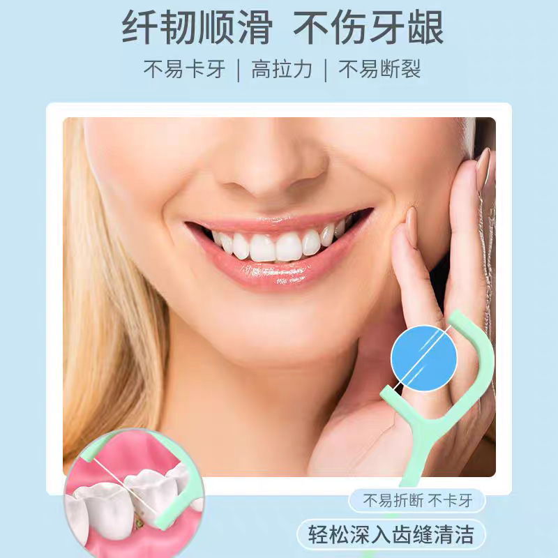 Xiaozhu Zahnseide-Sticks, 50er Pack, tragbar