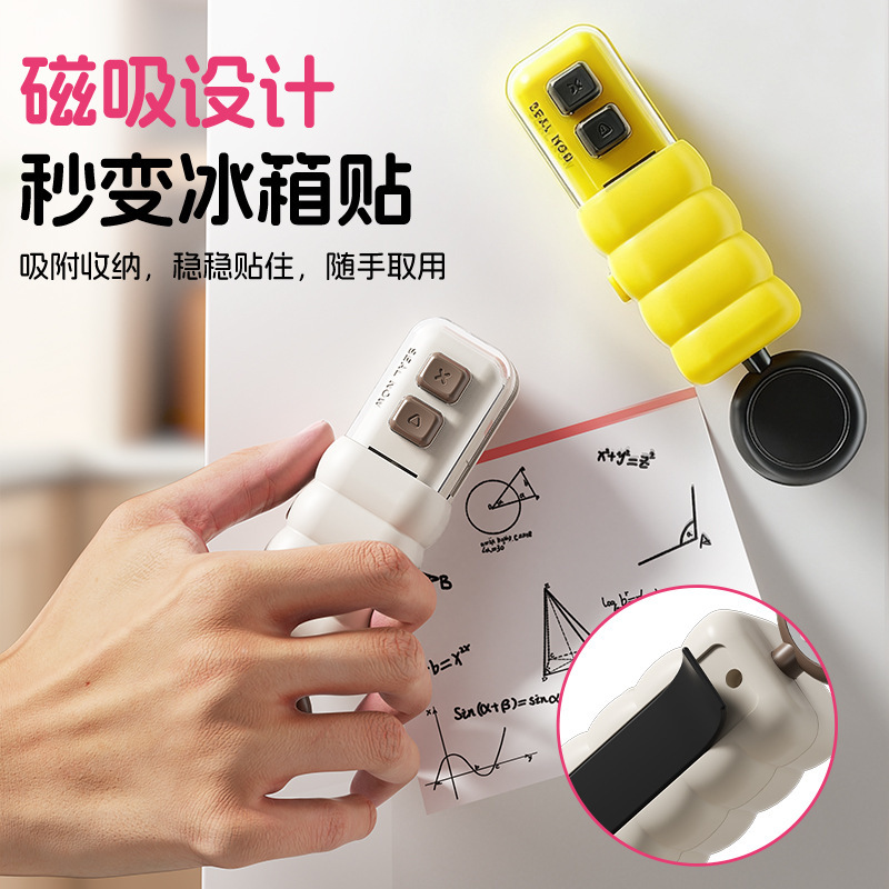 USB mini manyetik torba mühürü taşınabilir