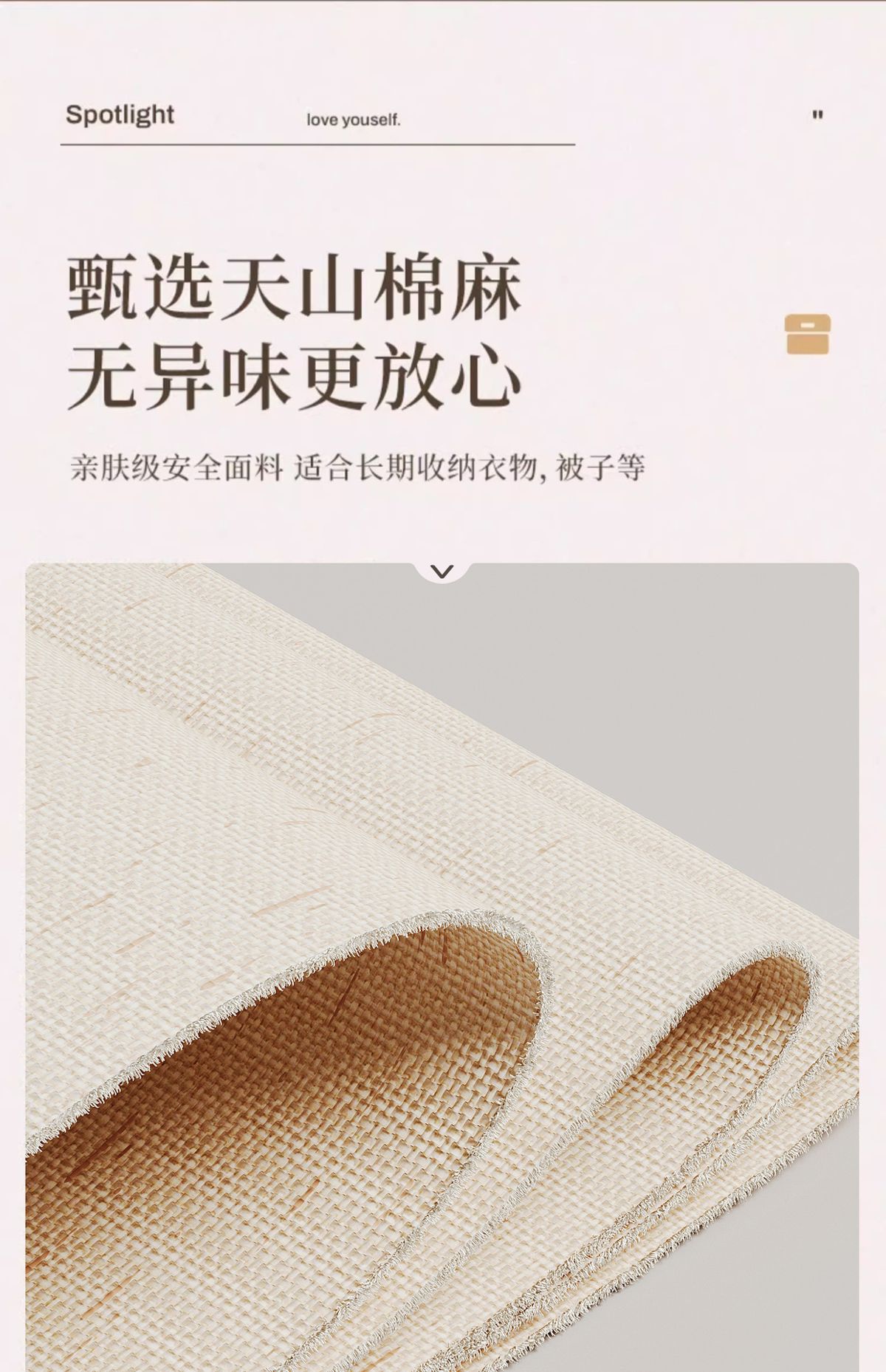 家用布艺带盖衣柜收纳百纳箱可折叠大容量天山棉麻衣服收纳盒批发