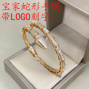 Three-Ring Couple Ring, Diamond Inlay, Lustrous