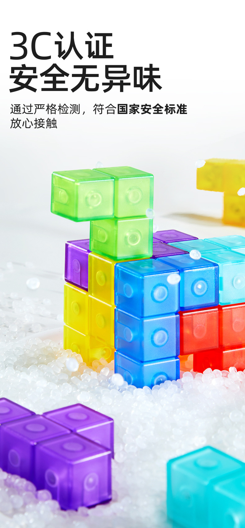 Mideer magnetische Würfel-Bausteine Lernspielzeug