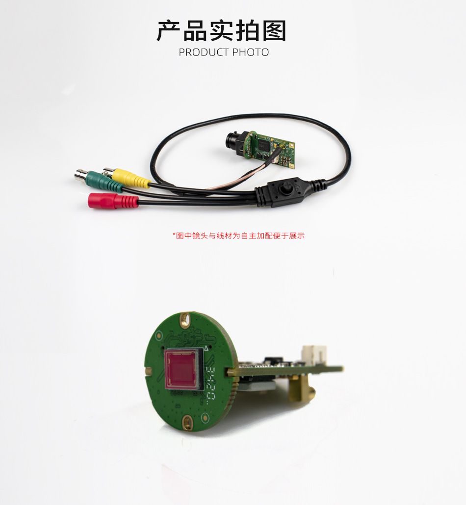 SDI endoscope medical camera module SONY385/327/34229, 1080P60
