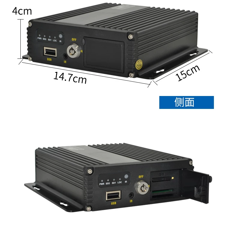 Araç DVR 4 kanallı sabit disk kaydedici, SD kart, 1080P AHD