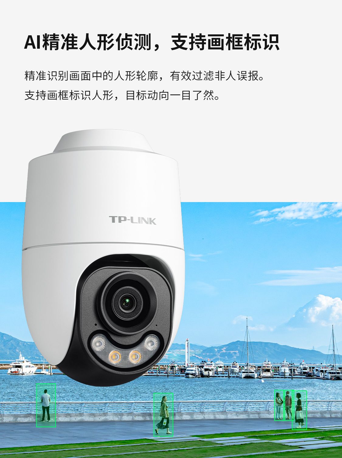 TP-LINK 4G kamera, 8MP, tam renkli, 682X-F4GE
