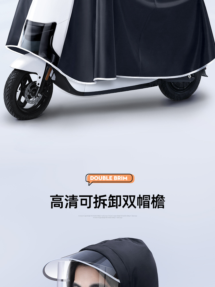 Oxford Yağmurluğu Elektrikli Scooter Motosiklet Kalınlaştırılmış