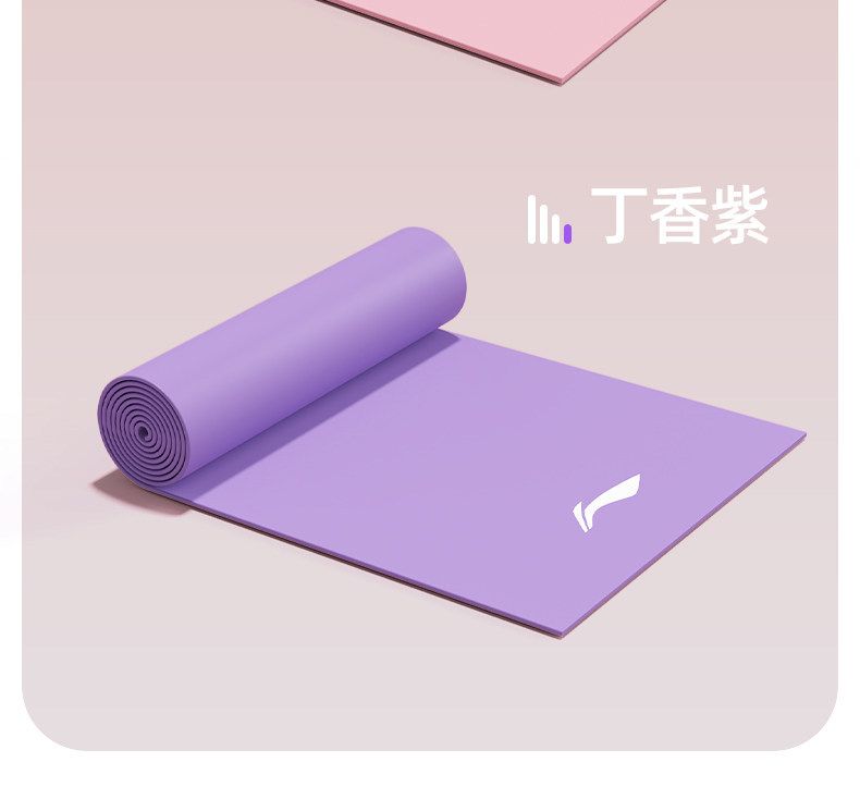Li-Ning resistance bands for strength training, pull-ups and back workout