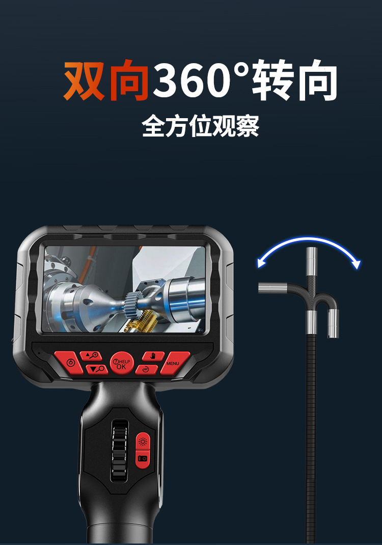 Endoskop, 4,3 Zoll Display, 3,9 mm HD-Kamera