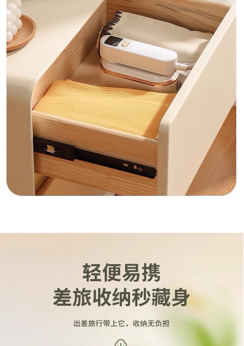 Portable handheld garment steamer, three-level digital display