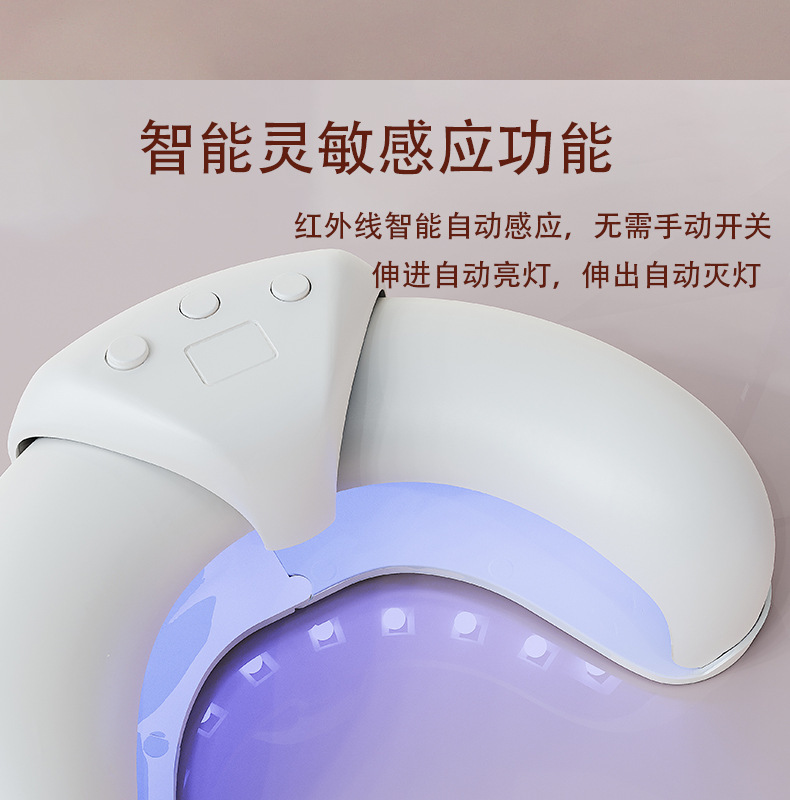 Manicure LED lamp mini foldable, nail dryer with UV-C phototherapy