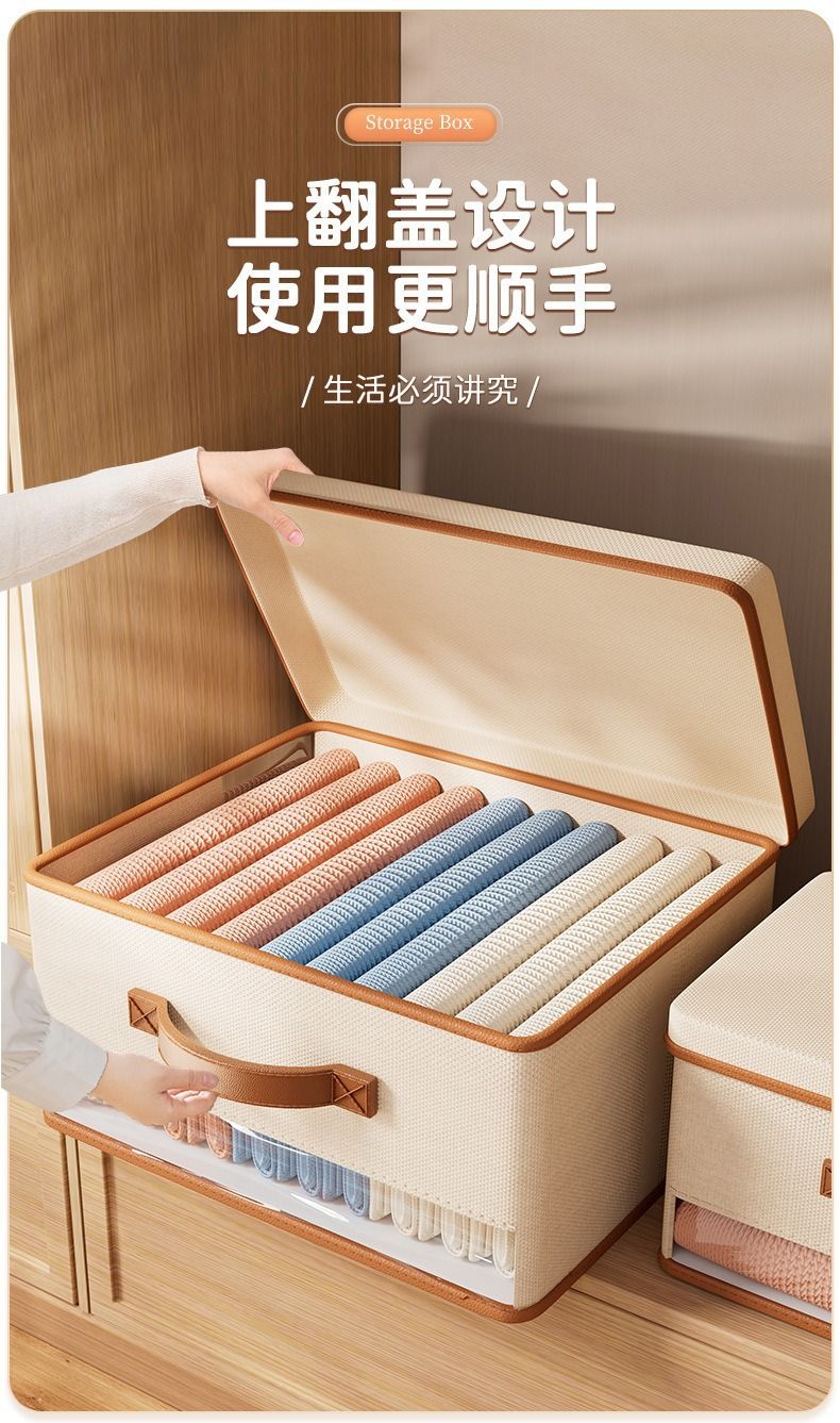 Bag Storage Box Large Capacity
