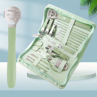 黑色7件套美甲工具家用修甲美容套指甲剪套装现货礼品指甲刀套装