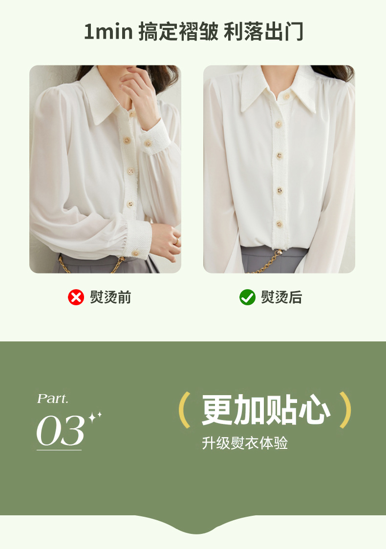 手持挂烫机干湿两用折叠电熨斗旅行家用便携式蒸汽熨斗熨烫机跨境