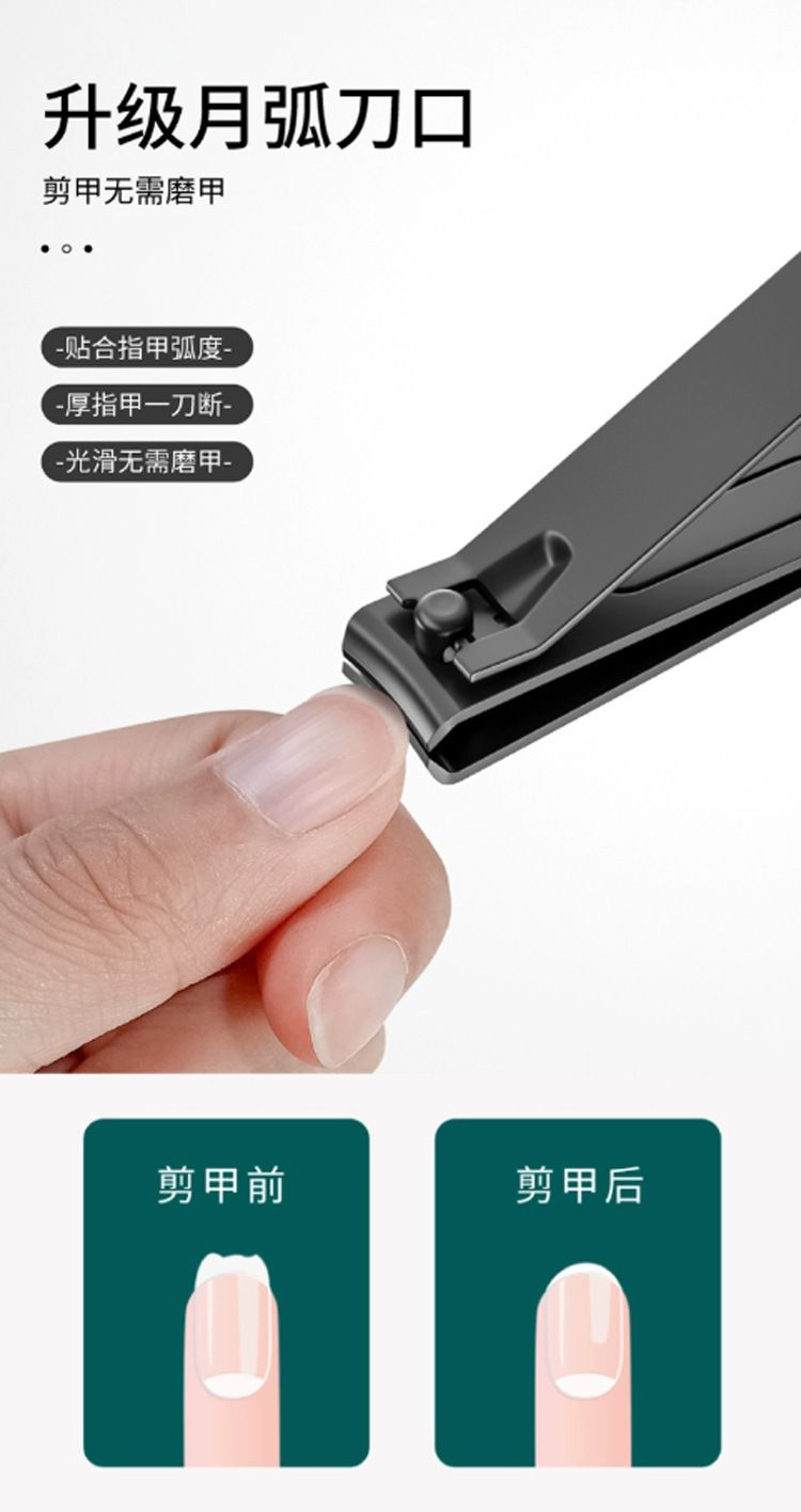 Large nail clippers set straight and diagonal edge