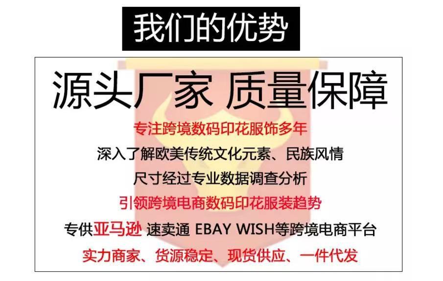 行李箱保护套耐磨弹力箱套拉杆箱旅行箱外套防尘罩加厚牛奶丝印花