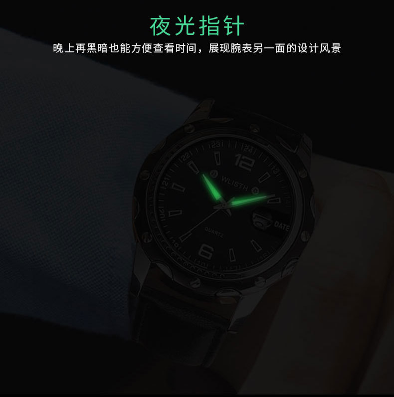 Wolix Herrenarmbanduhr wasserdicht, Kalender, Business Quarz