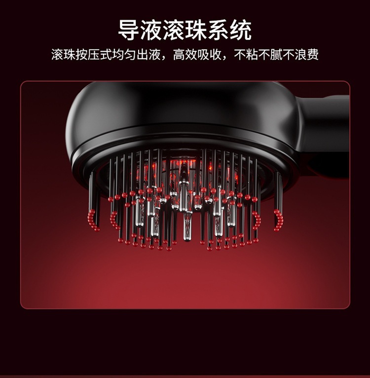 Electric massage comb EMS red light therapy
