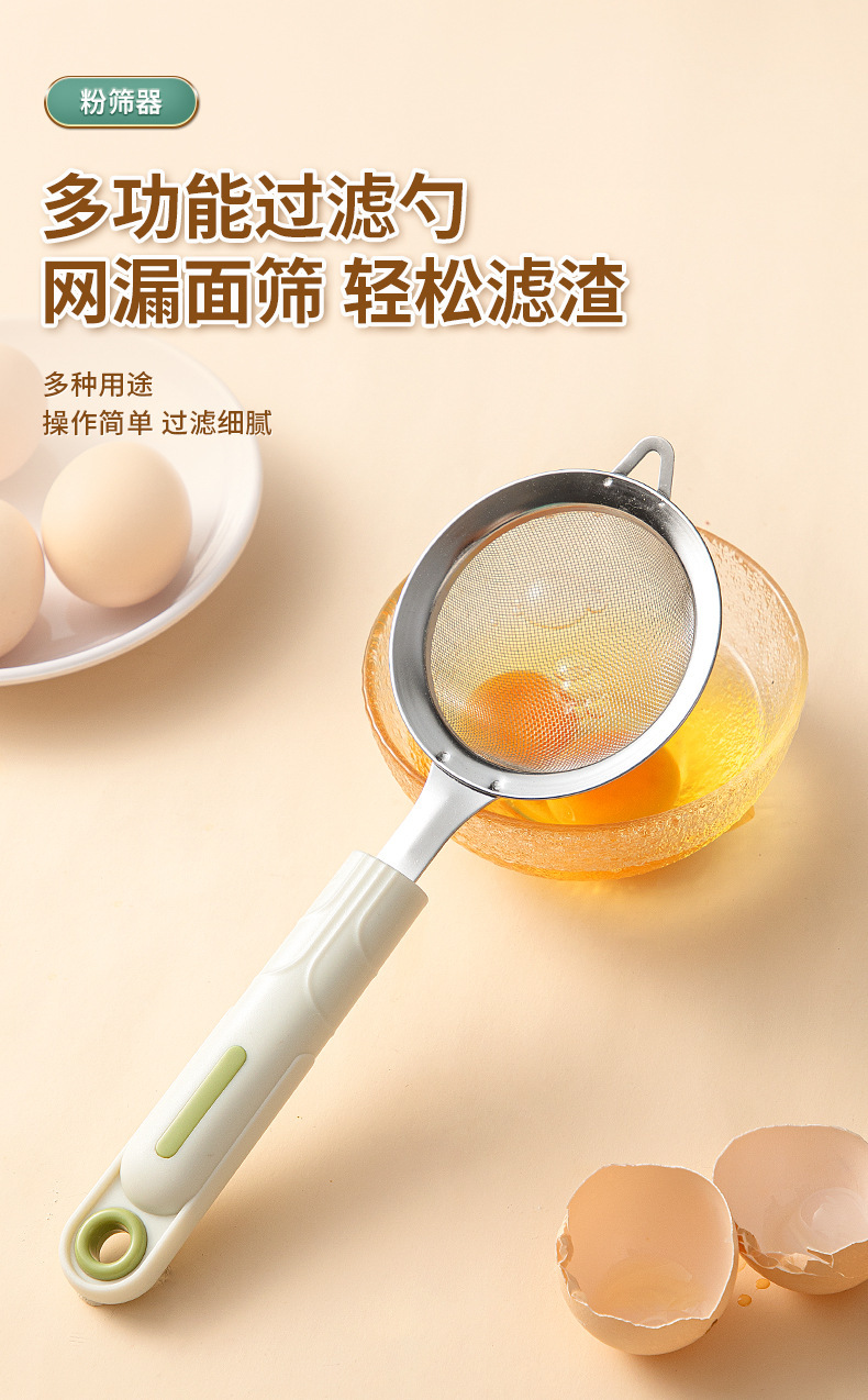 Kitchen Tool Set with Peeler and Accessories