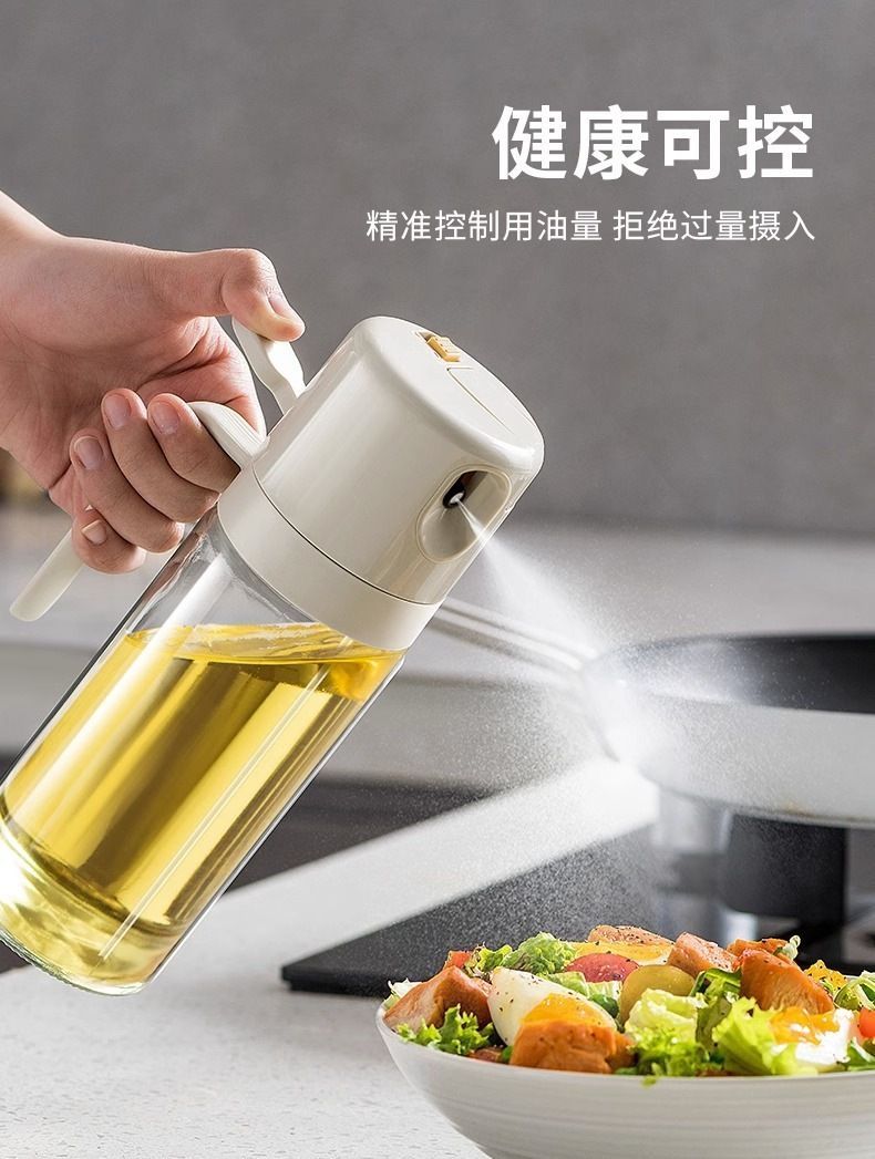油壶喷油瓶喷雾防漏油罐不挂油家用厨房专用装酱油醋香油调料容器