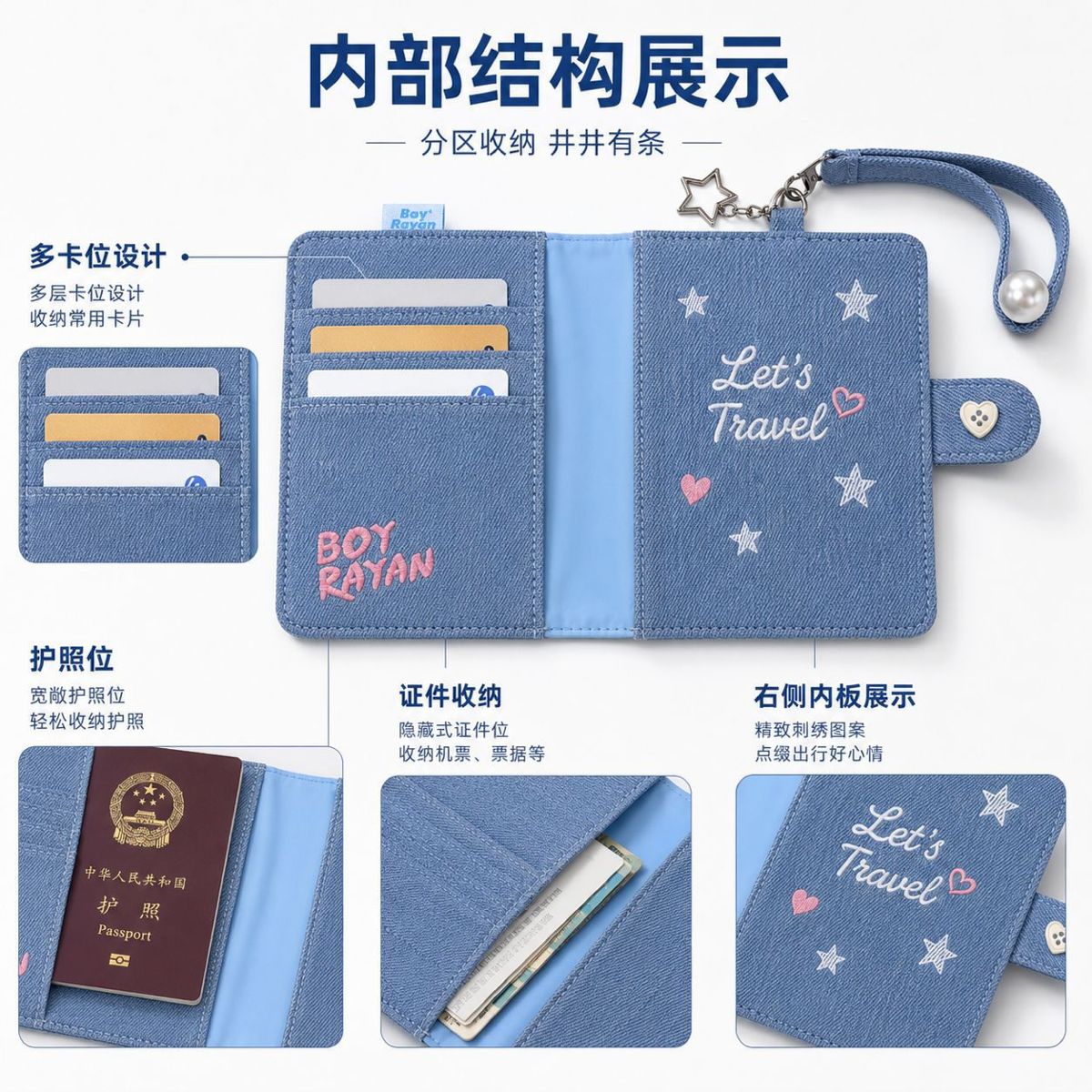 Kot pasaport kılıfı, çok kartlı, nakışlı