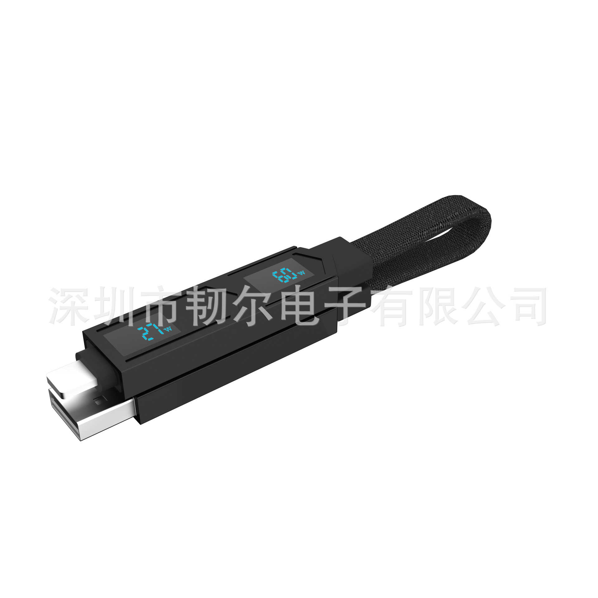 65W 4-in-1-Ladekabel, digitales Display, Zinklegierung