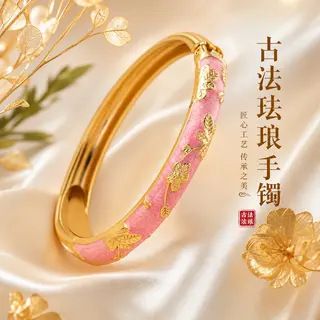 Cloisonné-Armband, handgefertig, ethnischer Stil
