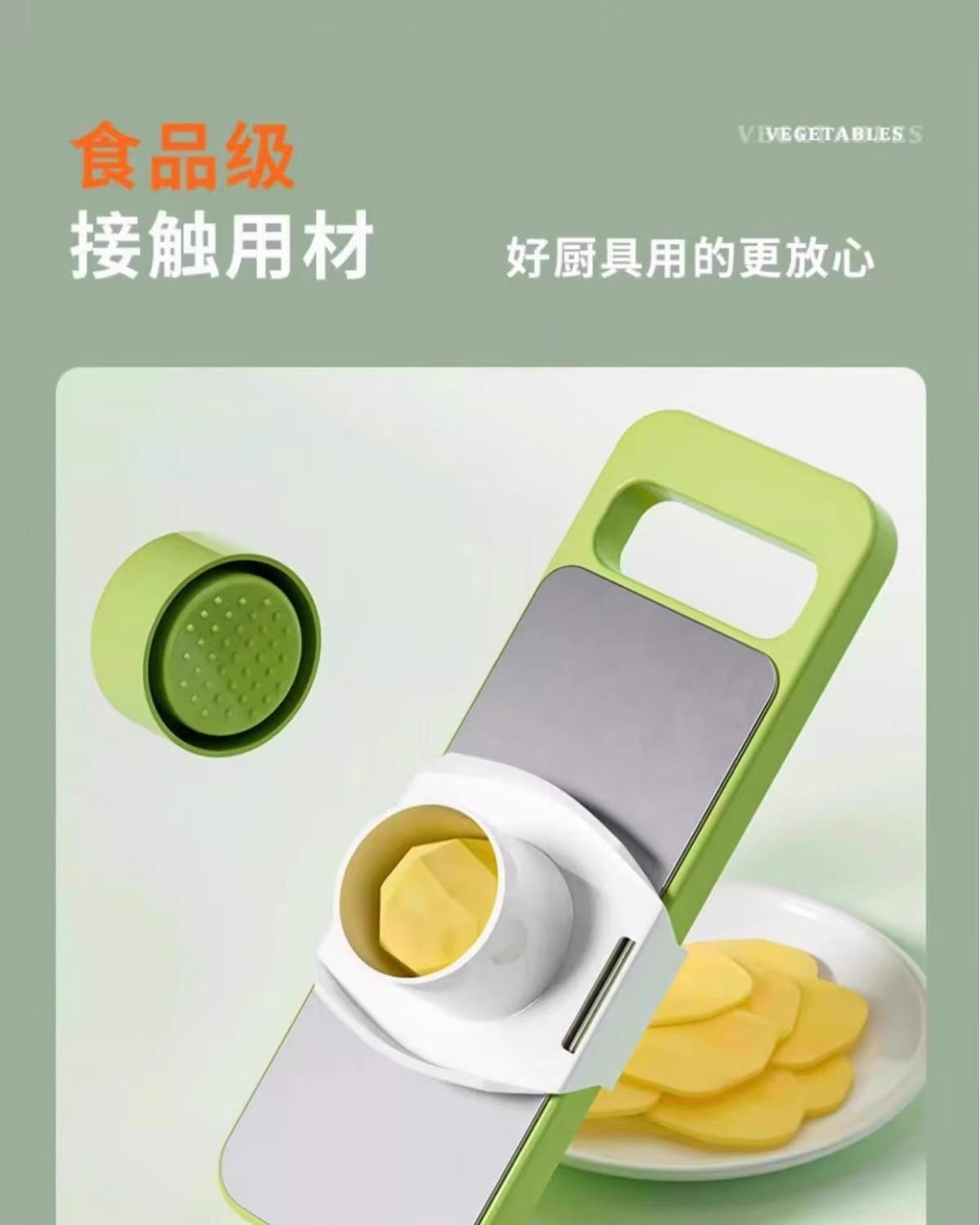 Stainless steel grater with extra thick blade for potatoes and carrots