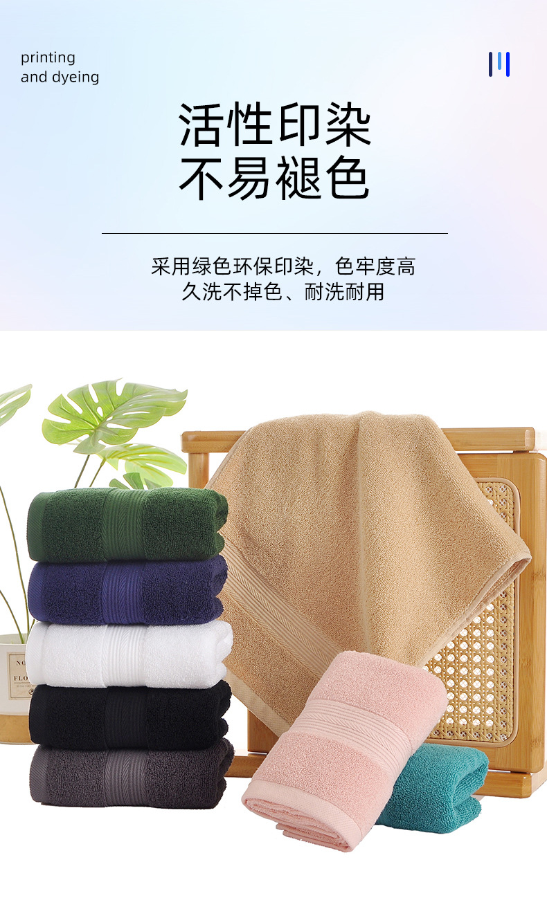 Bathroom towel set, three pieces, 100% cotton, thick and absorbent