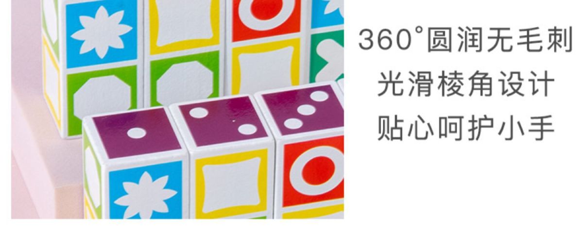 儿童双人对战亲子互动桌面游戏宝宝益智类思维专注力训练玩具男孩
