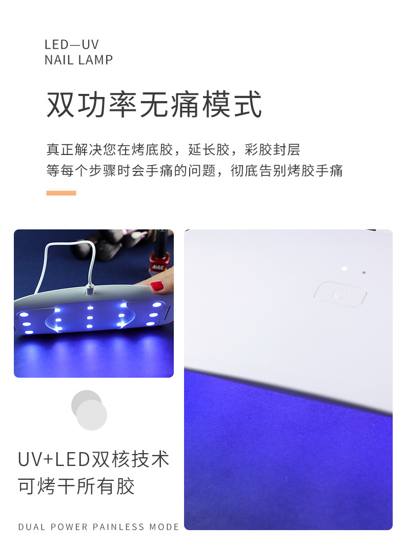 Nail dryer lamp, mini, USB, LED