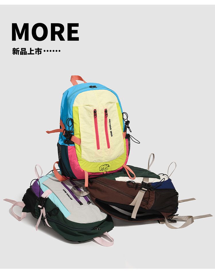 Mountaineering and cycling backpack for men, large capacity