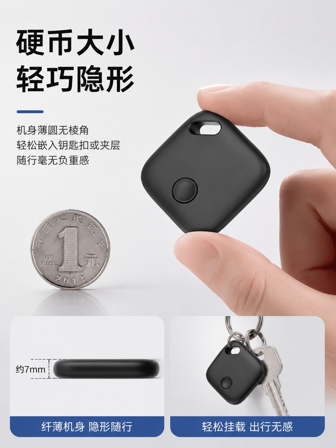Şarj edilebilir Bluetooth akıllı takip cihazı, Find My uyumlu